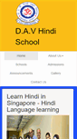Mobile Screenshot of davschool.edu.sg